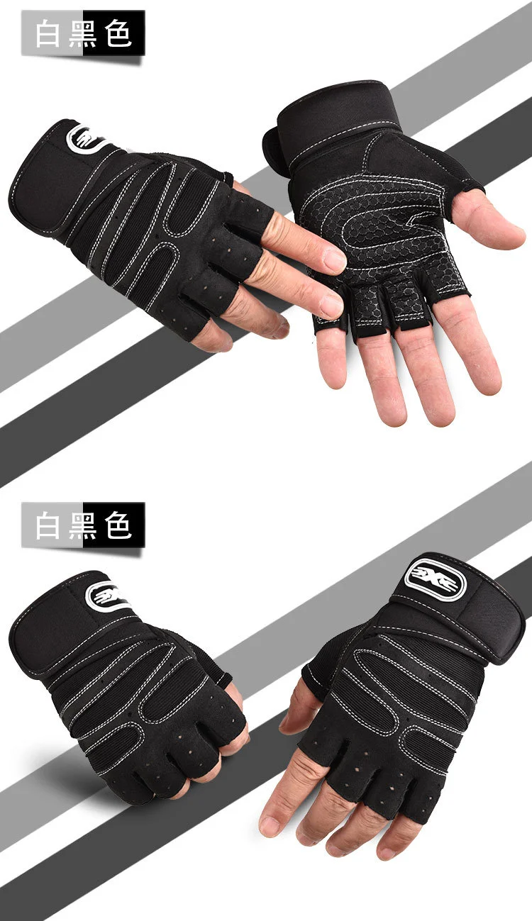 Wholesale High Quality Fitness Soft Comfortable Half Finger Lifting Gloves