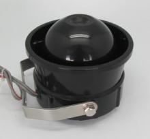 Alarm siren speaker TSH-420 , 4 ohm 100V 108dB Black Waterproof