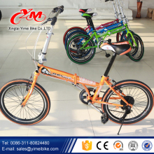 20 inch folding bike/ folding bicycle/foldable bike