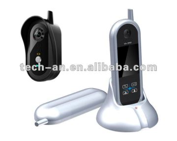 Over 300m wireless intercom
