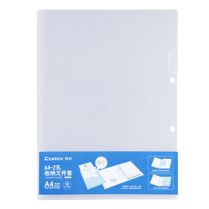High Quality Transparent Sheet Protector A4 2 holes L Shape Folder for Ring Binders and Lever Arch File