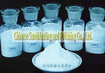 fused silica - SiO2 99.9%min