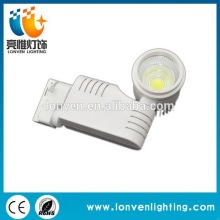 Special promotional cob mean well track light