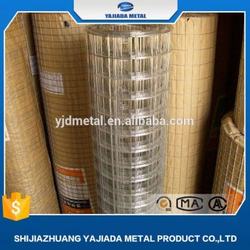 galvanized welded wire mesh cheap