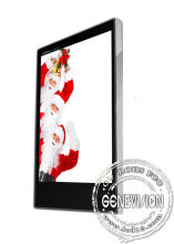 22 Inch Slim Vertical Lcd Ad Board With Real Color Lcd Screen 450cd/m2