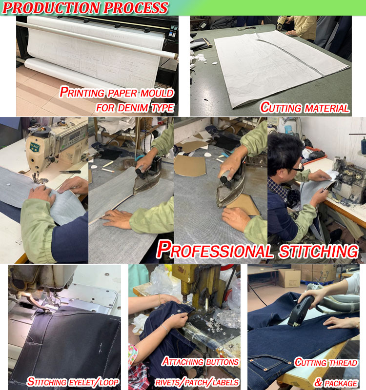 OEM Factory Wholesale Custom Design متوفر جينز ياباني أزرق فاتح 13 أوقية سروال جينز