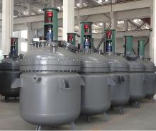 Innovative Hydrogenation Reactor Technology