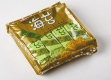 Triangle Cracker(Laver)