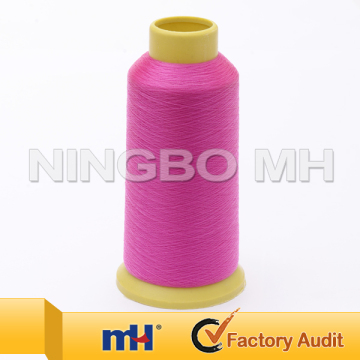 Nylon Texture Yarn