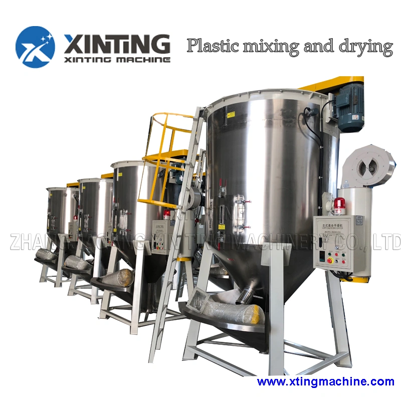 Vertical Industrial Plastic Machine Drying Color Mixer