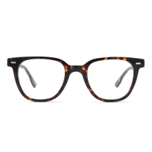 Belieye Square Acetate Spectacle Frames For Men