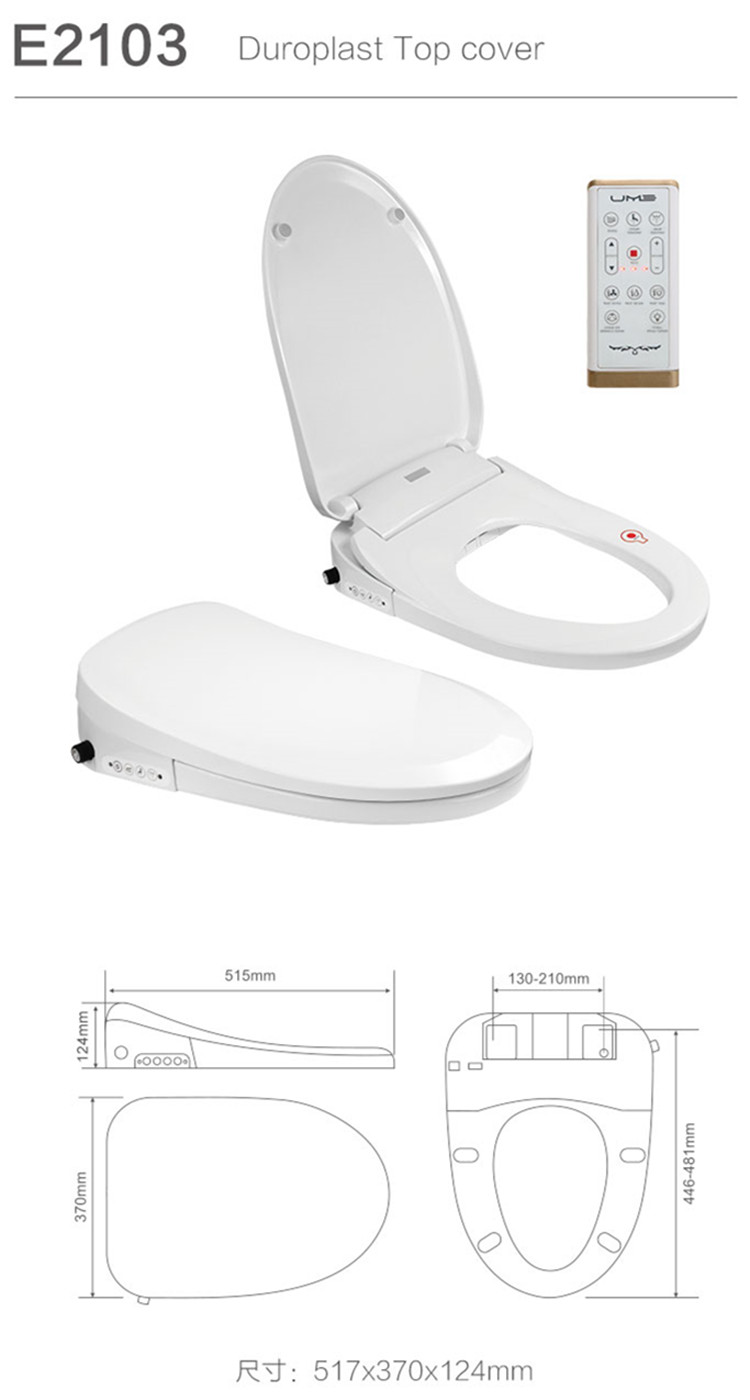 Duroplast Cover U Shape Fashion Intelligent Toilet Bidet