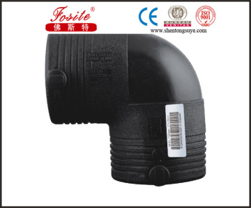 high quality hdpe pipe fittings for drainage