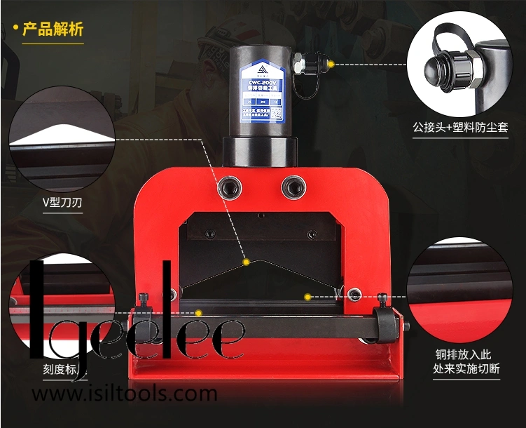 Igeelee Cwc-200V Hydraulic Bus Bar Cutting Tool Hydraulic Cutting Tool Hydraulic Busbar Cutter Copper Cutting