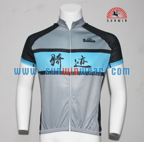 Custom Cycling Uniform Sublimation Wear Manufacturer Jersey