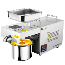  MJ 509T Mini Home Oil Presser