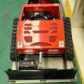 Versi dinaik taraf Nuoman Remote Control Lawn Mower