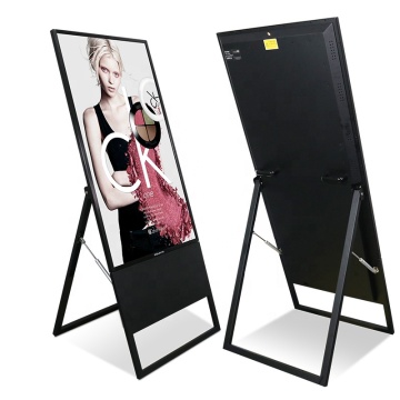 Moveable Foldable E-paper Digital Signage for Propaganda Posters and Ad Displays
