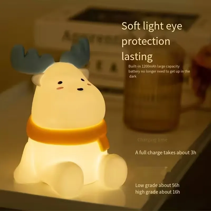 Little Elk Clapping Night Light - LED Desk Lamp for Kids