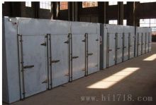 Hot Air Circulation Drying Machinery