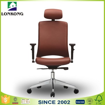 Elegent Brown/White/Purple Leather Office Chair