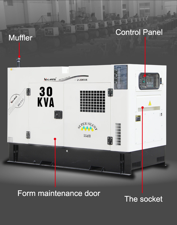 Water-cooled Chinese Weifang Huadong engine 40kw diesel generator