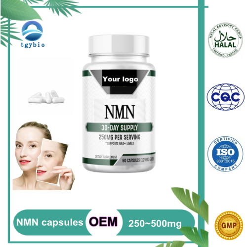 Частная марка NMN добавляет капсулы 500 мг NMN ​​Capsules