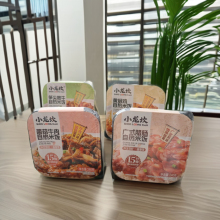 Xiao Longkan Self-Heating Rice Meal Wholesale