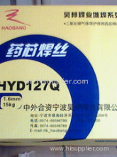 Hard Facing Wires For Shipbuilding?