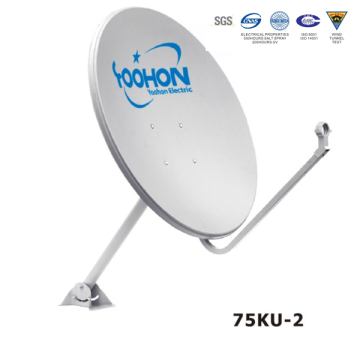 75cm Satellite Receiving Dish Antenna