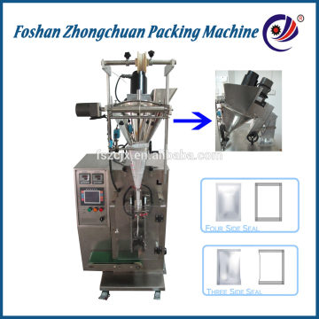 automatic small milk powder packing machine