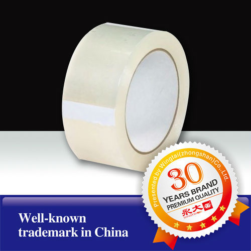 ISO9001,14002 high quality adhesive tape for skin