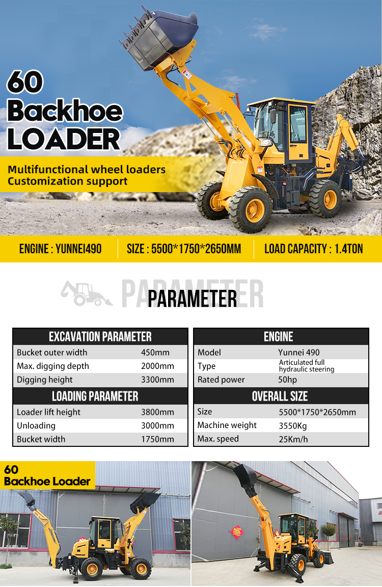 60 Backhoe Loader