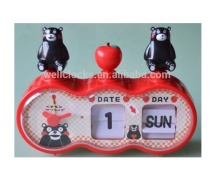 Cute Cartoon Bear Flip Calendar Desktop Clock