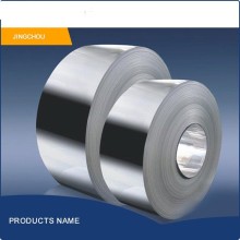 China gavanized steel coil