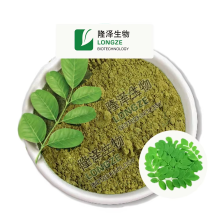 Organic Green Moringa Leaf Powder 100% Natural