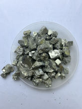 Sulfurizing agent 8-25mm for floor aggregate