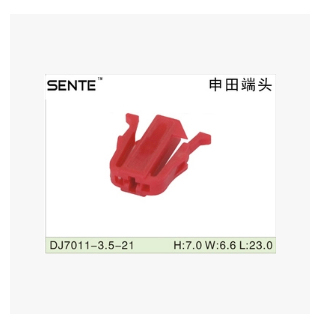 Connector with High Quality injection mould