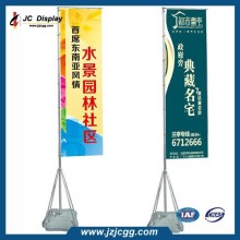 5M Retractable Flag Pole