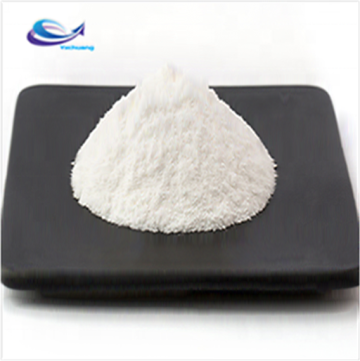 Supply High Quality Adenosine 5'-Monophosphate Powder