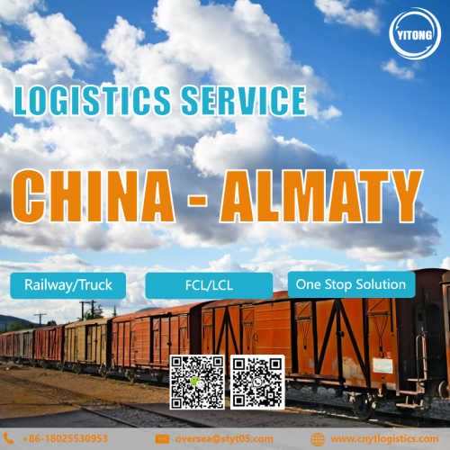 International Rail Freight Service from Guangzhou to Almaty Kazakhstan