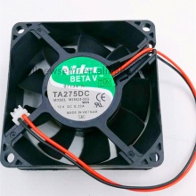 Nidec 7025 70x70x25 7CM TA275DC M35624-58G 12V Mute Cooling Fan