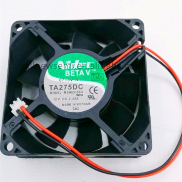 Nidec 7025 70x70x25 7CM TA275DC M35624-58G 12V Mute Cooling Fan