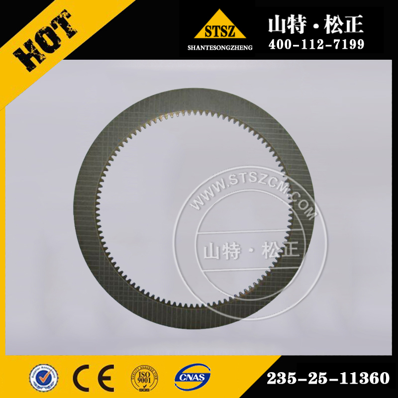 DISC 235-25-11360 FOR KOMATSU WA450-3