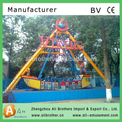 Professional Design indoor electric pirate ship for amusement park