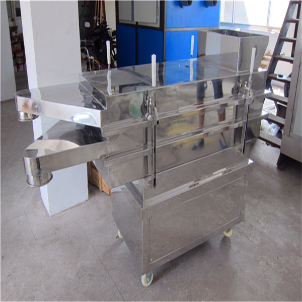 Vibrating Screen Vibrating Screen