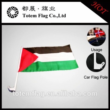 Palestine Flag / Palestine Car Flag