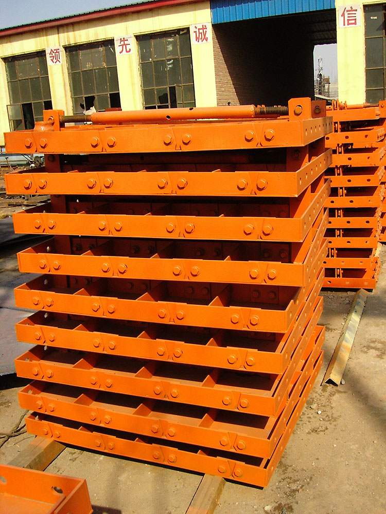 Adjustable Formwork for Construction