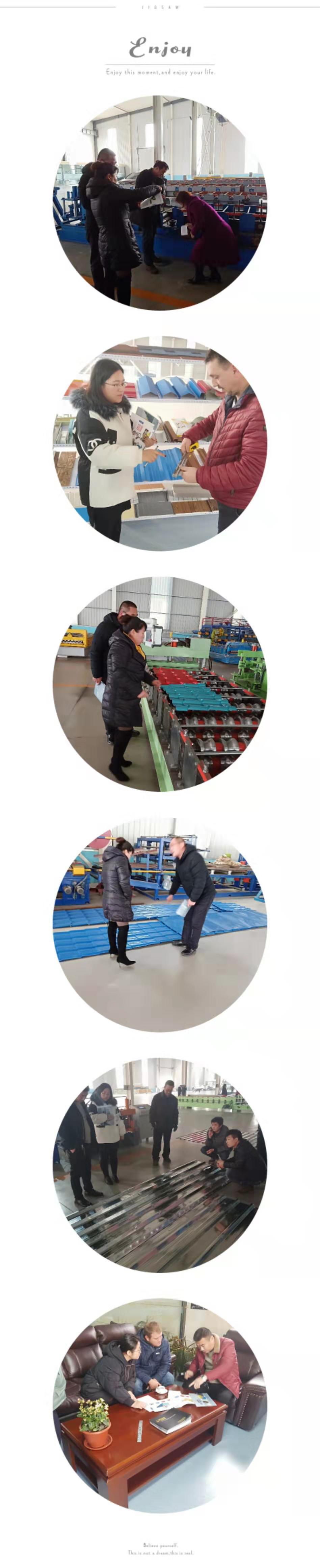 Roof Use and Colored Steel Tile Type glazed roof panel roll forming machine