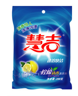 288g Natural Formula Detergent Clothing Washing Powder